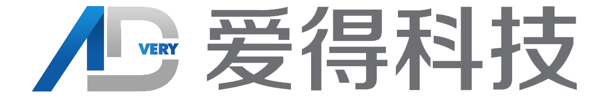 【愛(ài)得科技】大連軟件開(kāi)發(fā)公司,提供多行業(yè)軟件解決方案