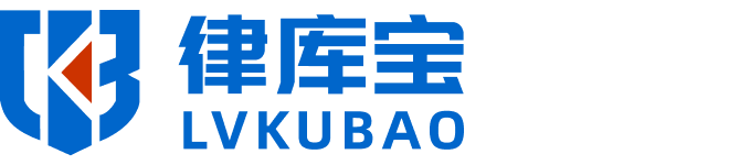 經濟糾紛網